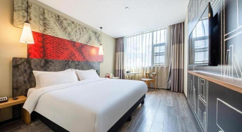 Ibis Nanchang Zhongshan Road Pedestrian Street Hotel Exterior photo