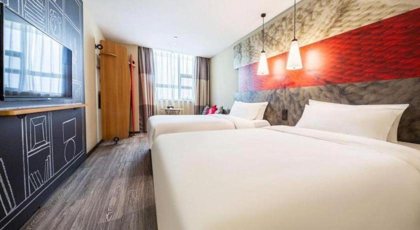 Ibis Nanchang Zhongshan Road Pedestrian Street Hotel Exterior photo