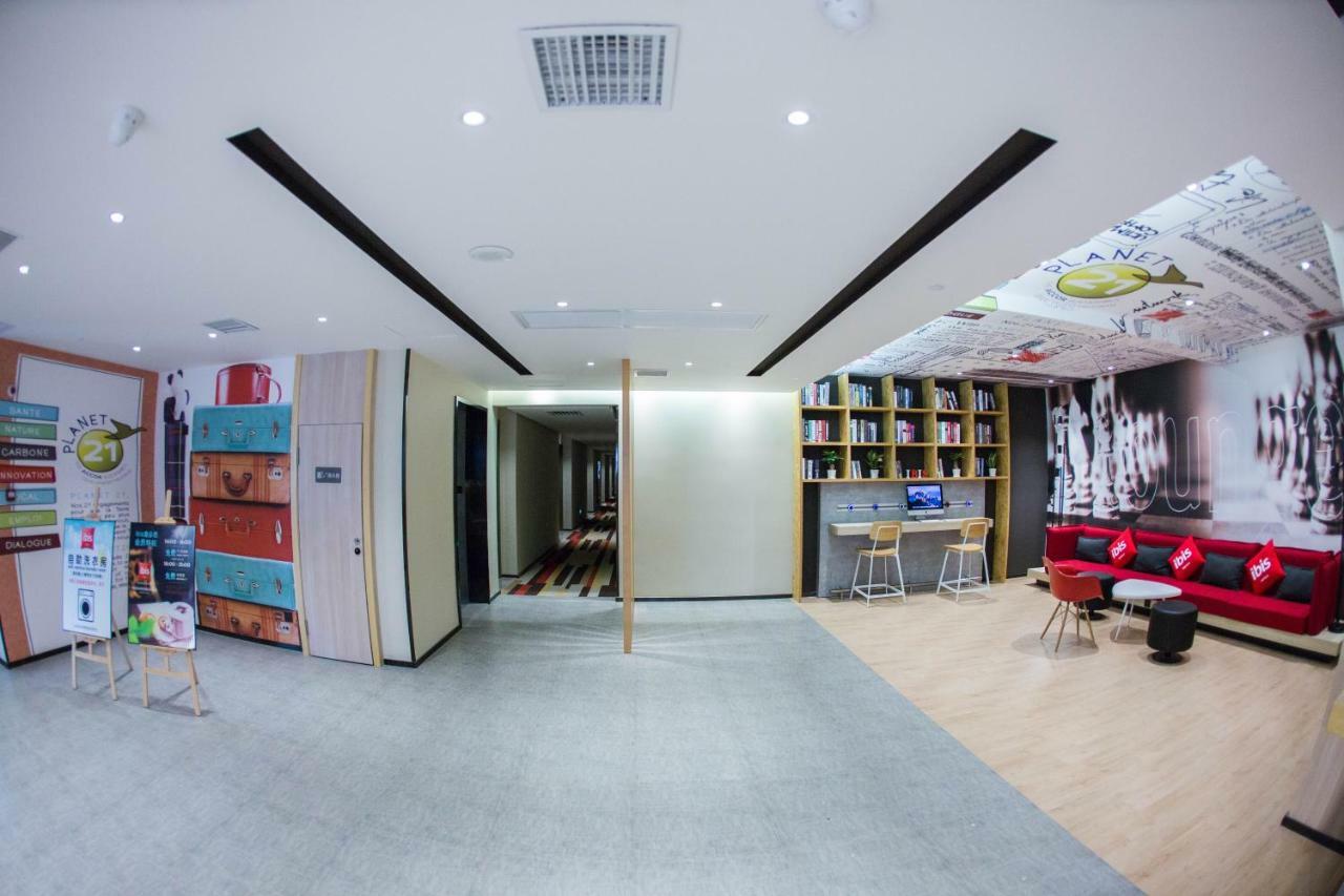 Ibis Nanchang Zhongshan Road Pedestrian Street Hotel Exterior photo