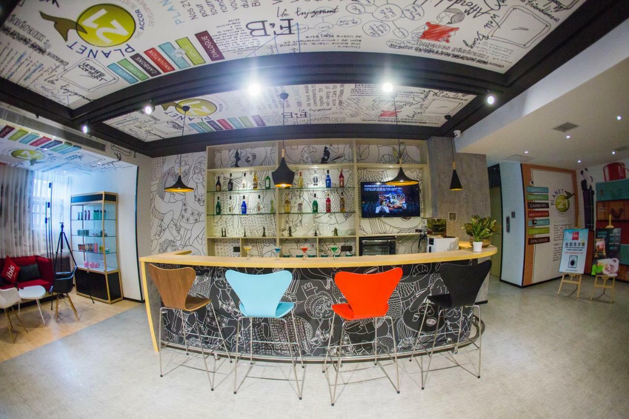Ibis Nanchang Zhongshan Road Pedestrian Street Hotel Exterior photo
