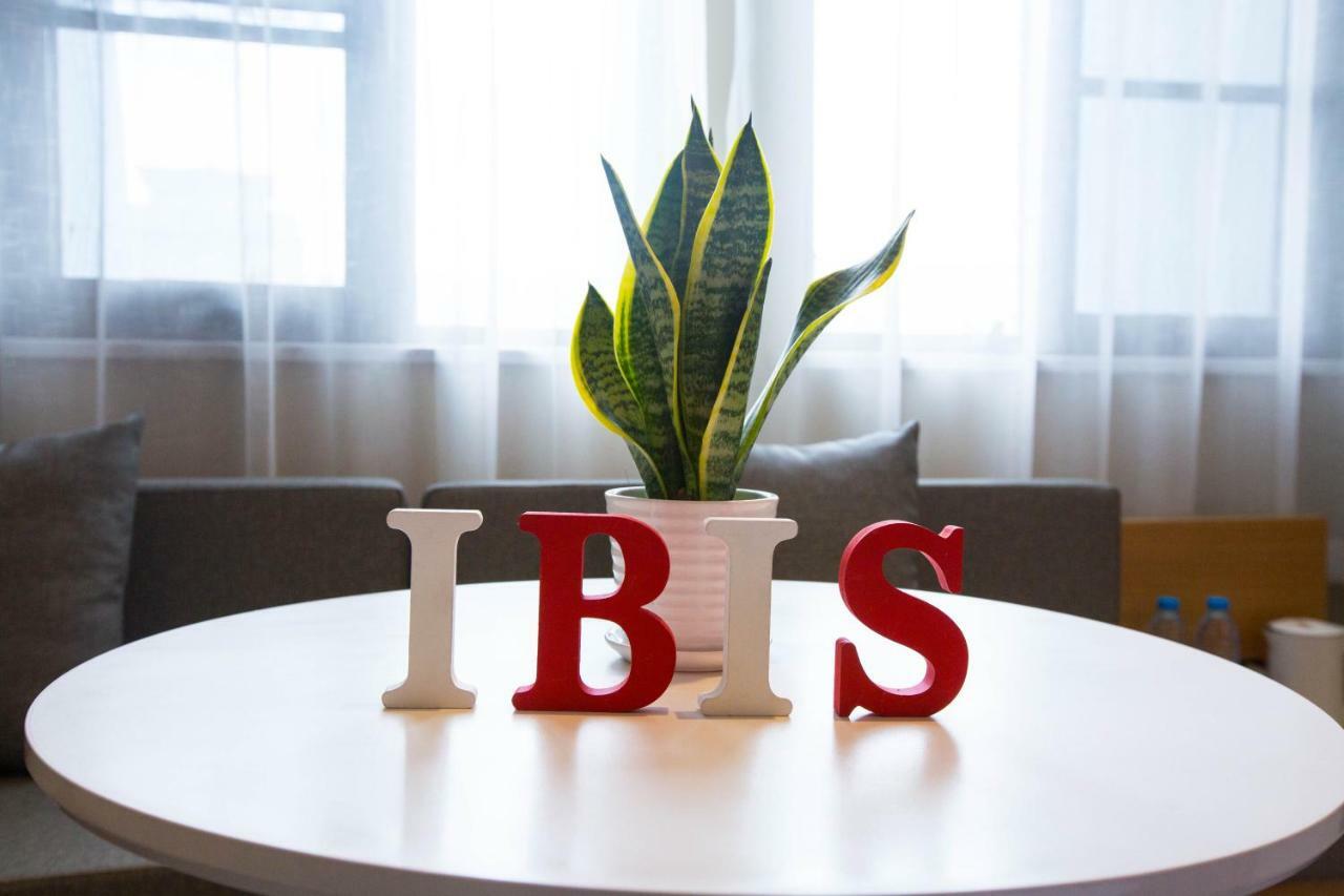 Ibis Nanchang Zhongshan Road Pedestrian Street Hotel Exterior photo