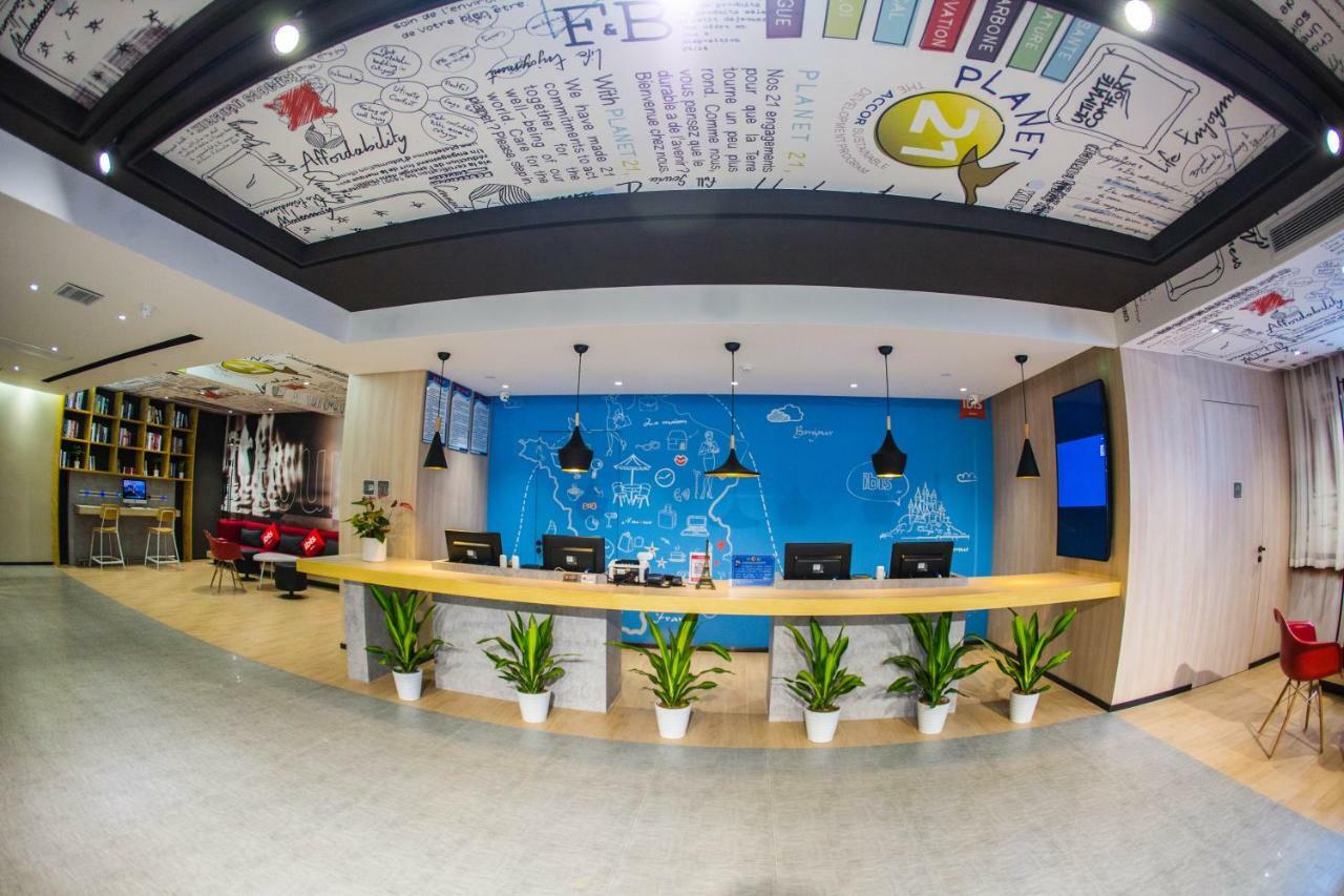 Ibis Nanchang Zhongshan Road Pedestrian Street Hotel Exterior photo